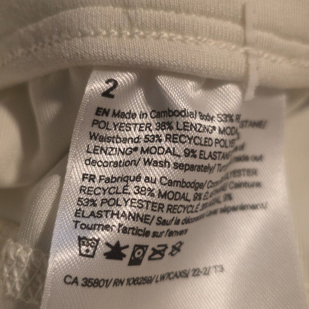 lululemon athletica Cream Softstream 4" Inseam Athletic Shorts - Picture 6 of 6